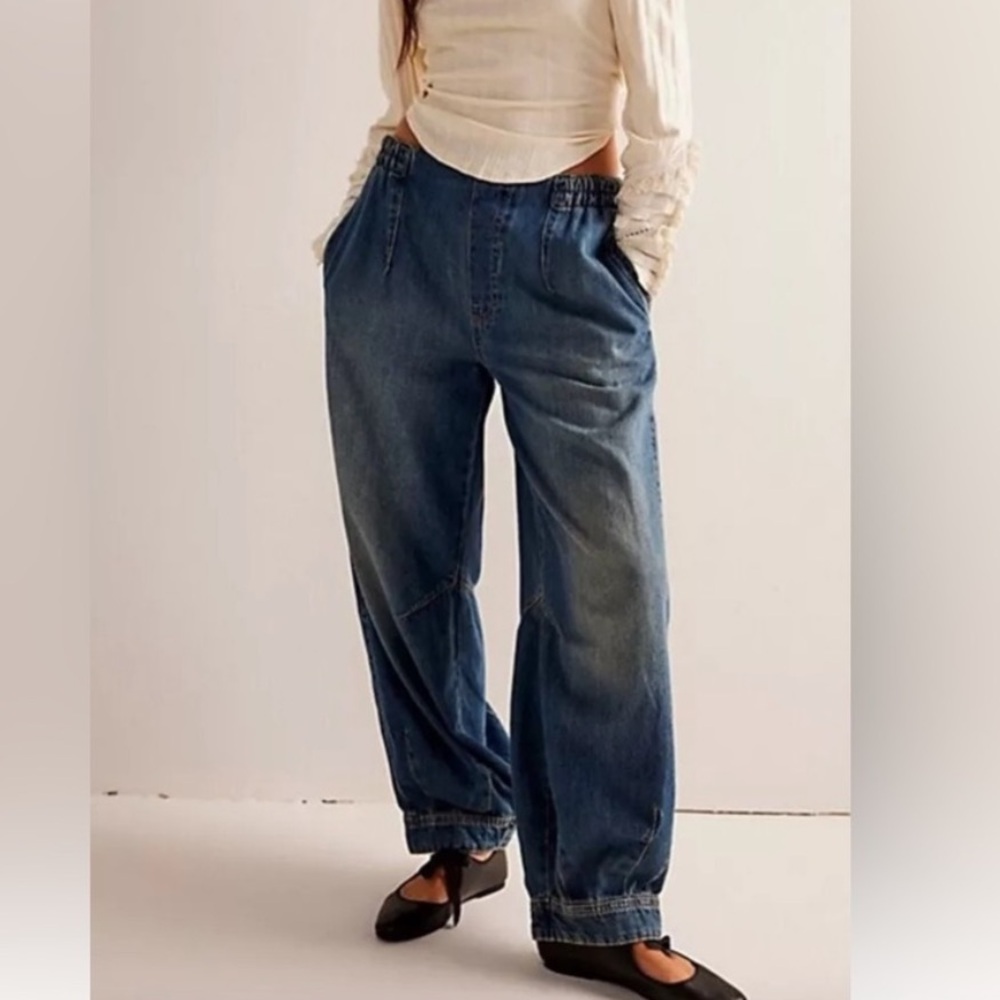 **NWT** We The Free The Oslo Low Rise Oversized Jogger